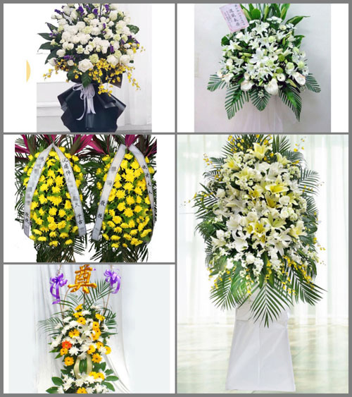 福建福州闽侯县甘蔗街道双池村白事花篮预定